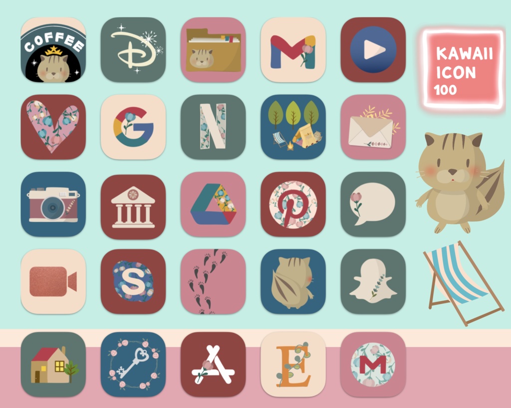 Hand drawn Kawaii icon 100(Squirrel)