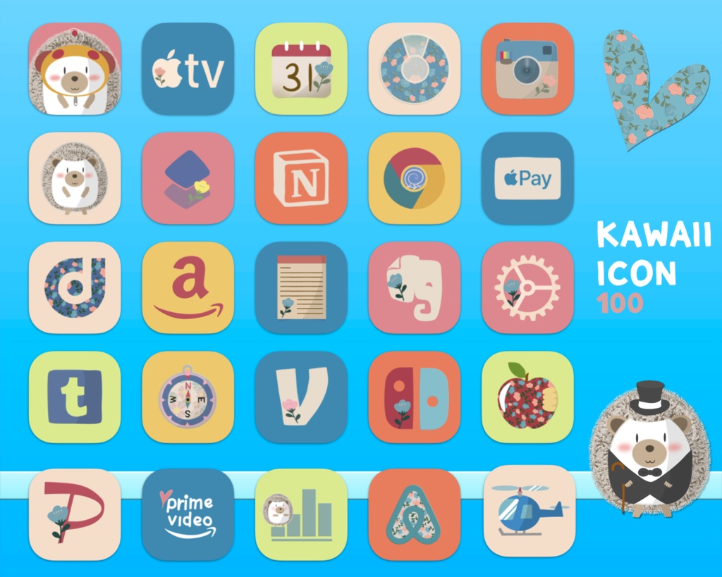 Hand drawn Kawaii icon100(Hedgehog)