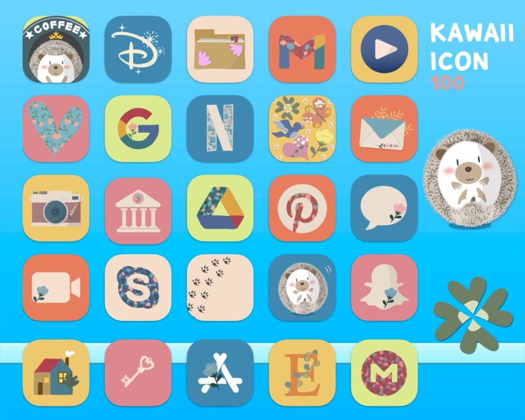 Hand drawn Kawaii icon100(Hedgehog)