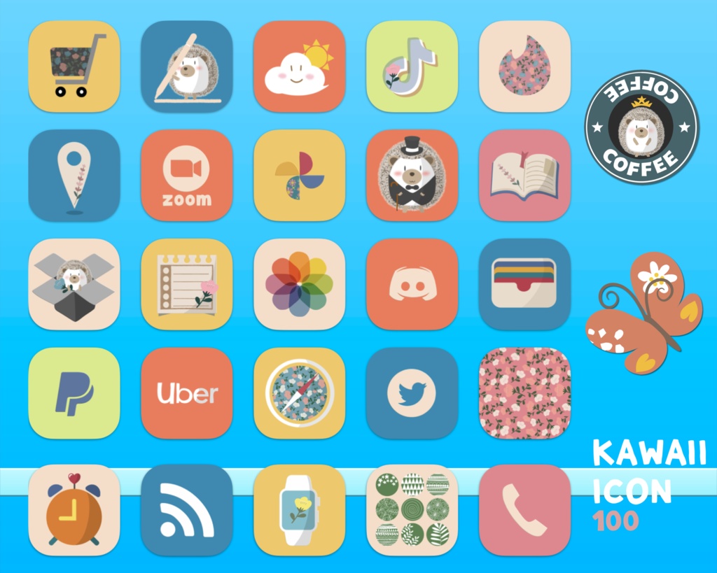 Hand drawn Kawaii icon100(Hedgehog)