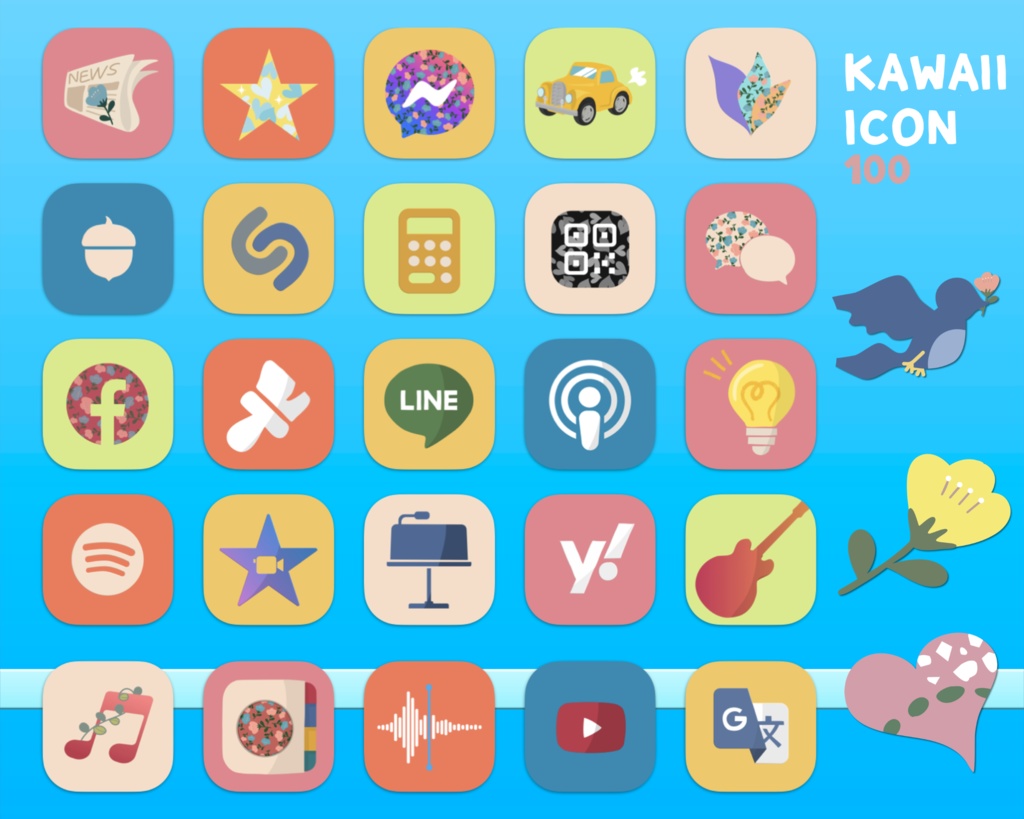 Hand drawn Kawaii icon100(Hedgehog)