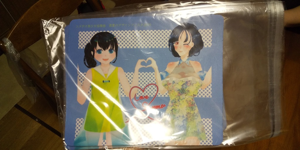 マウスパッド