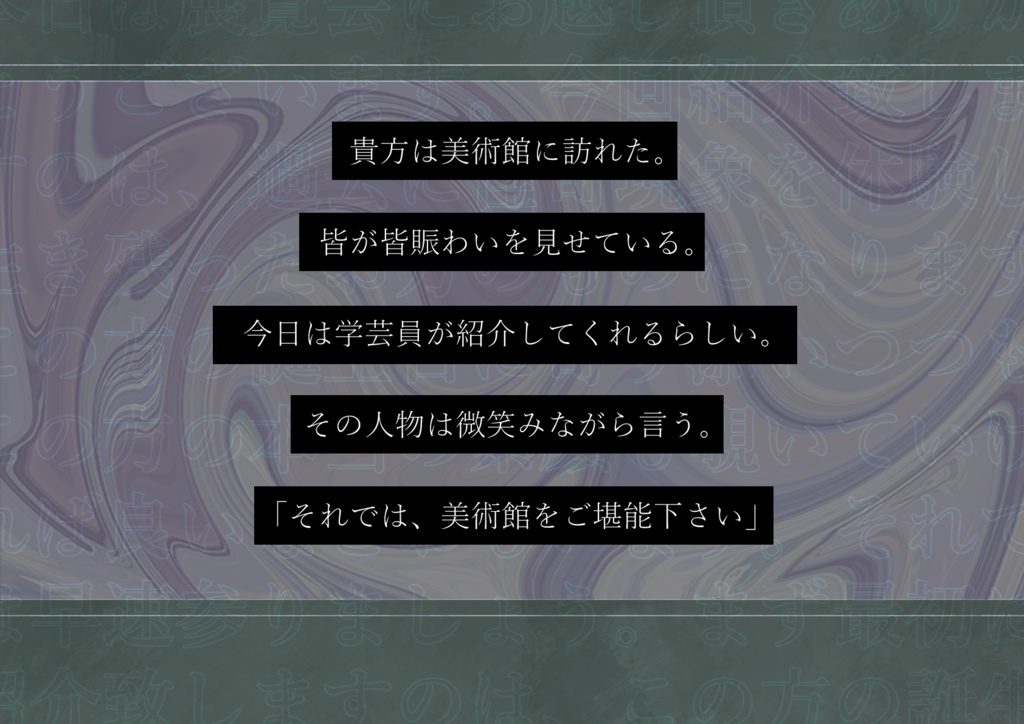 題名を付けてください【SPLL:E119985】