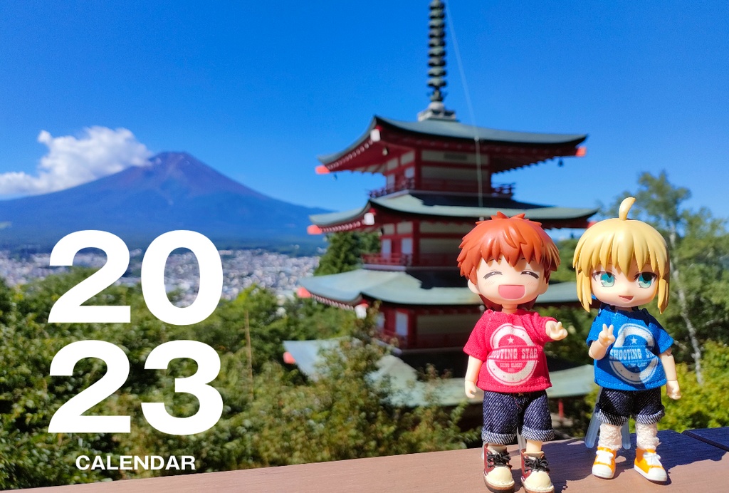 【C101】2023士剣ちゃんカレンダー