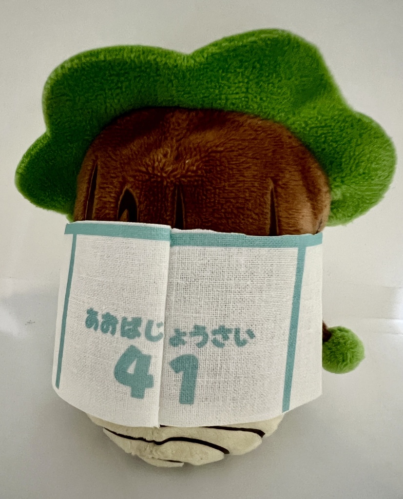 モリカワさんグッズ★ユニ 2種