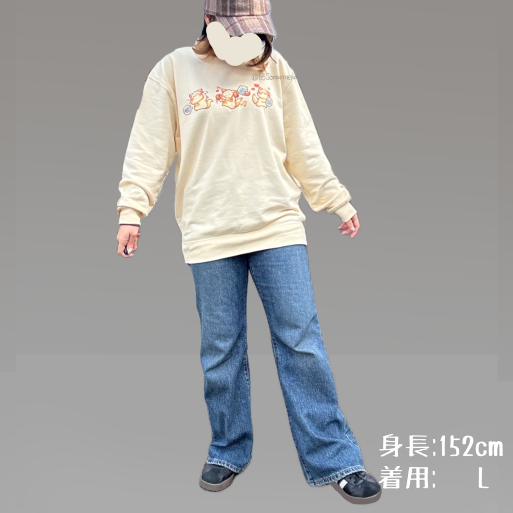 ぬけねこ ほっこりカラースウェット【Sサイズ】