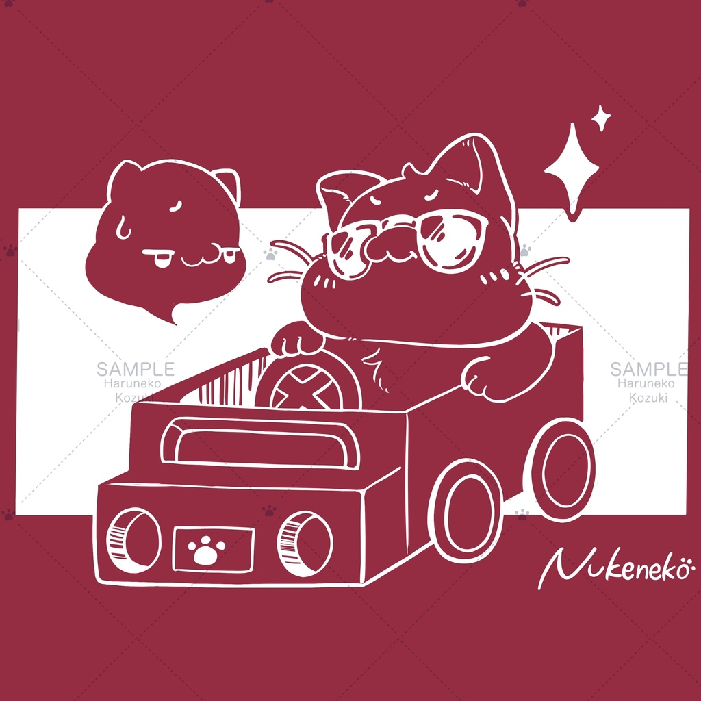 ぬけねこ おでかけスウェット