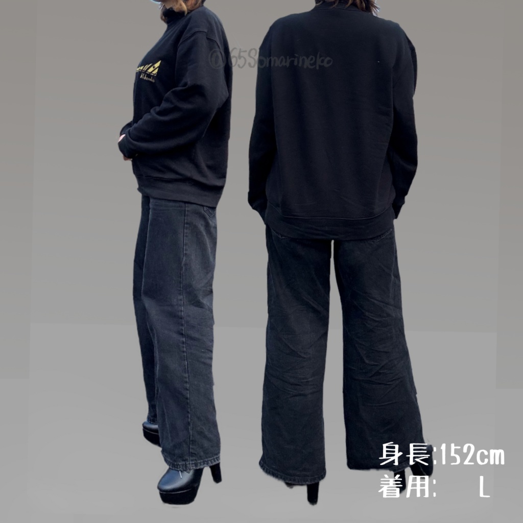 ぬけねこ ブンブンスウェット