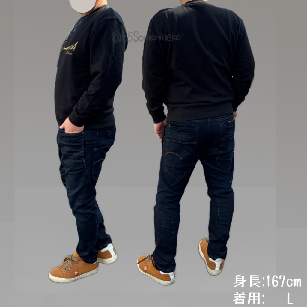 ぬけねこ ブンブンスウェット