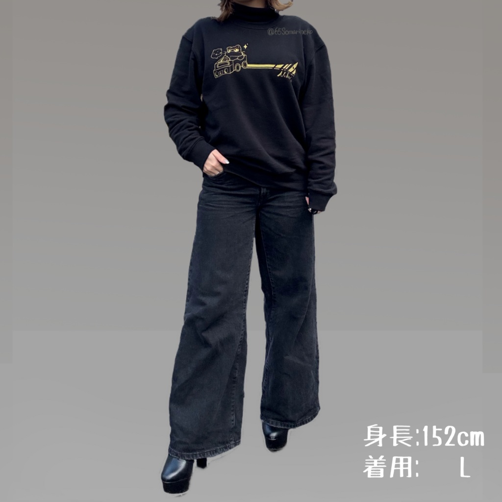 ぬけねこ ブンブンスウェット