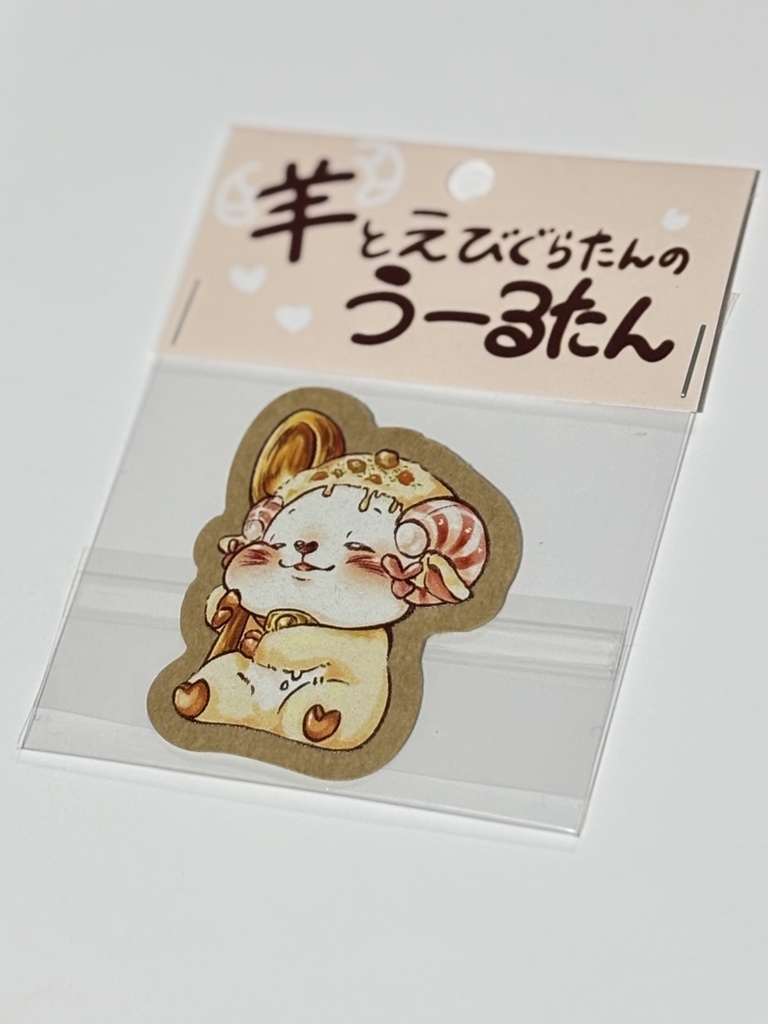 クラフトステッカー