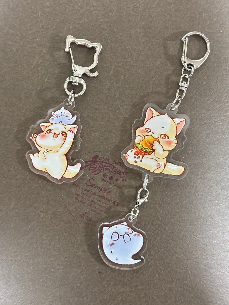 ぬけねこアクリルキーホルダー