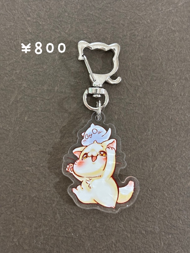 ぬけねこアクリルキーホルダー