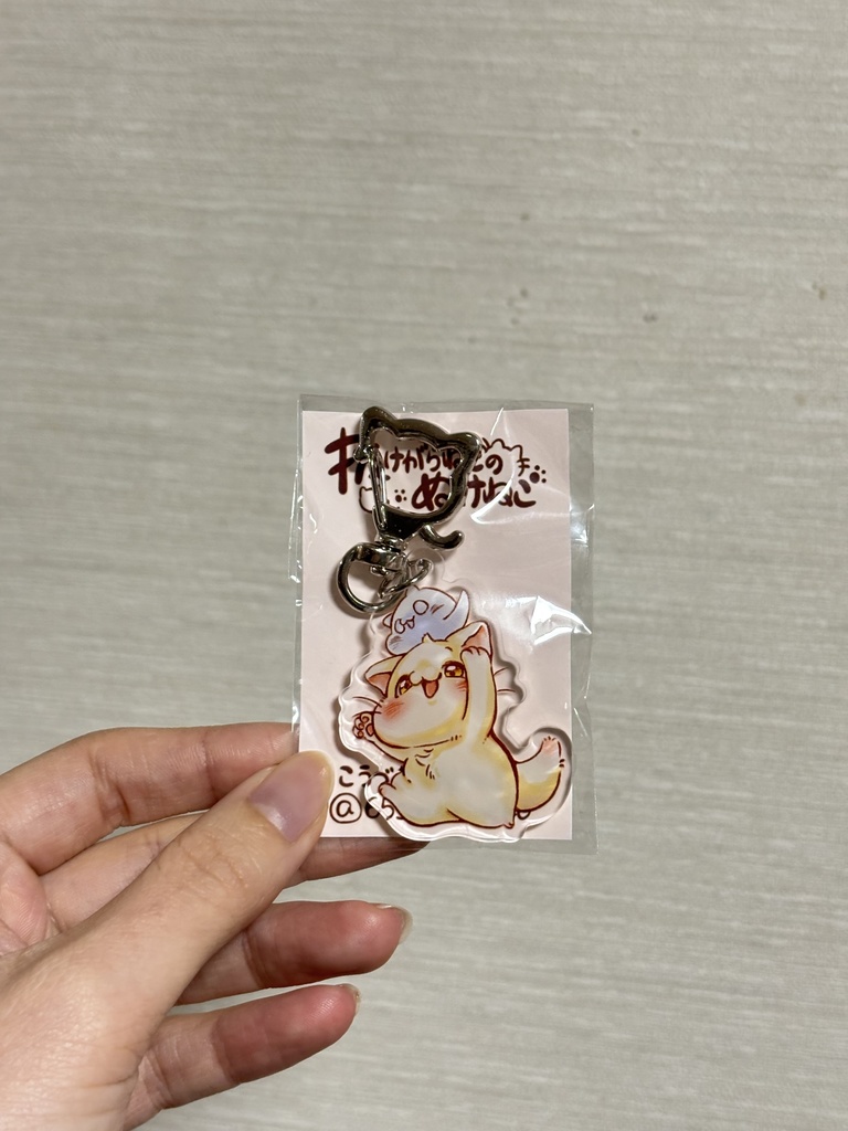ぬけねこアクリルキーホルダー