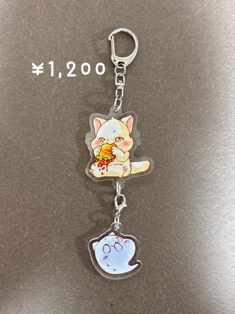 ぬけねこアクリルキーホルダー