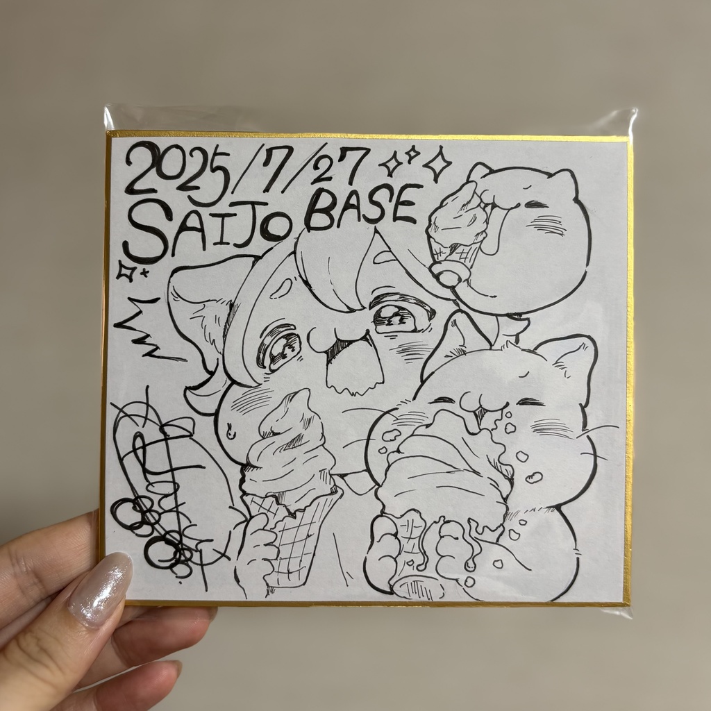 【1点もの】7月イベント限定色紙