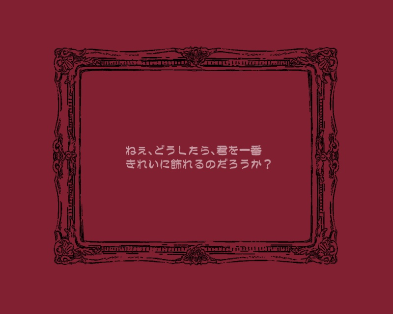 【CoC/タイマンシナリオ】或る標本