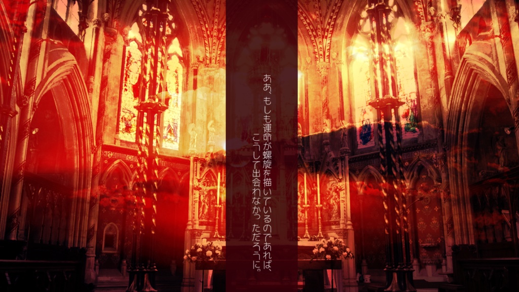 【CoC/刑事シナリオ】19グラムの告解