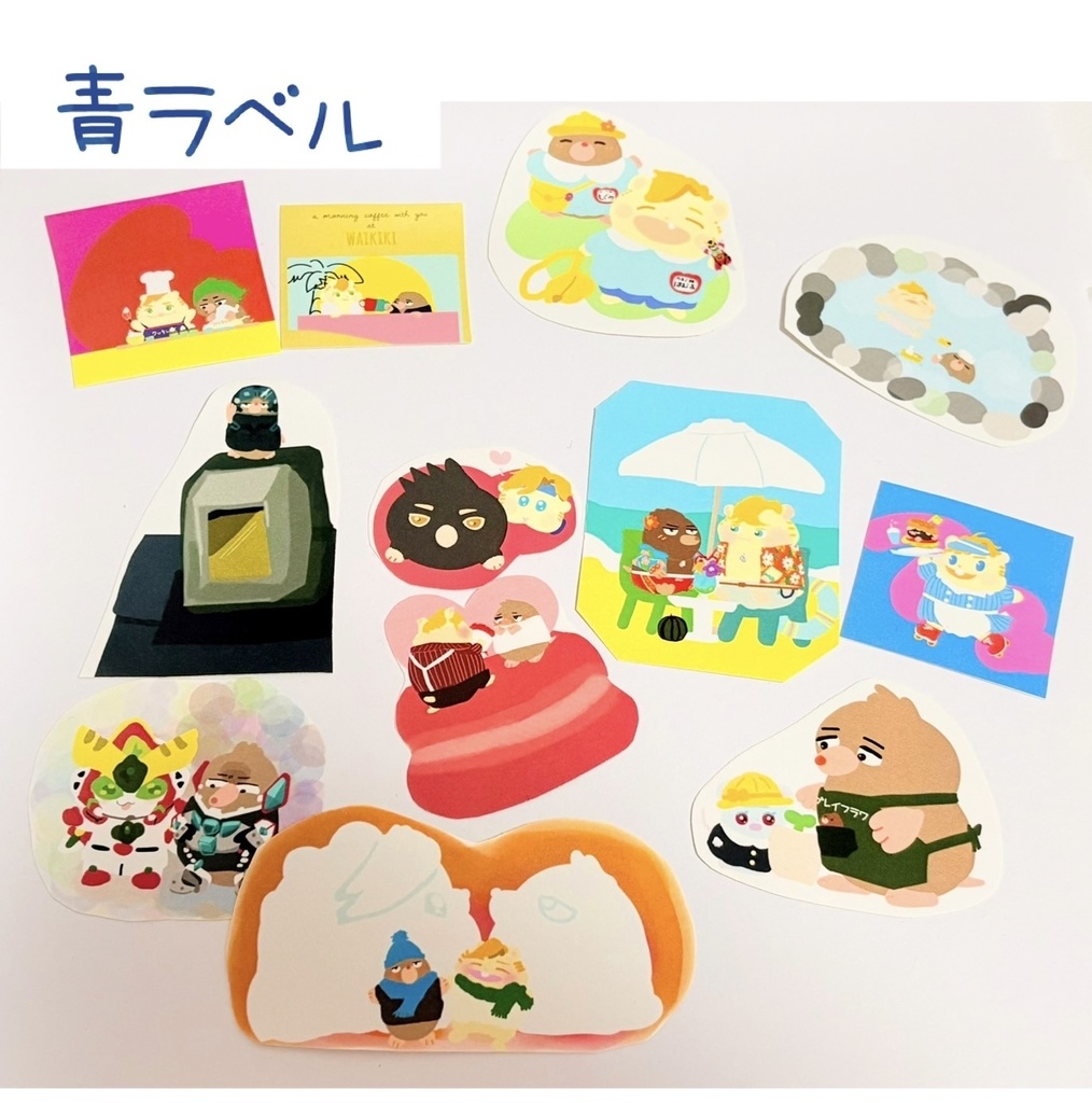 もぐみのシールセット