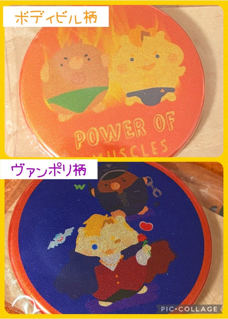 ハムモグ　缶ミラー
