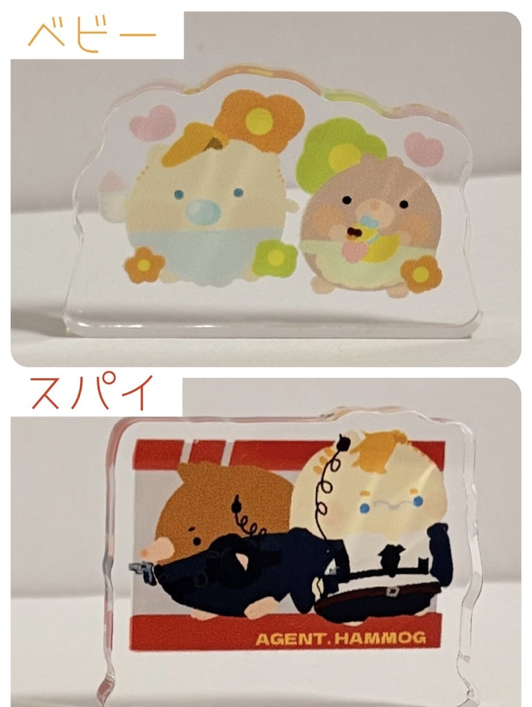 ハムモグ　ミニアクリルブロック