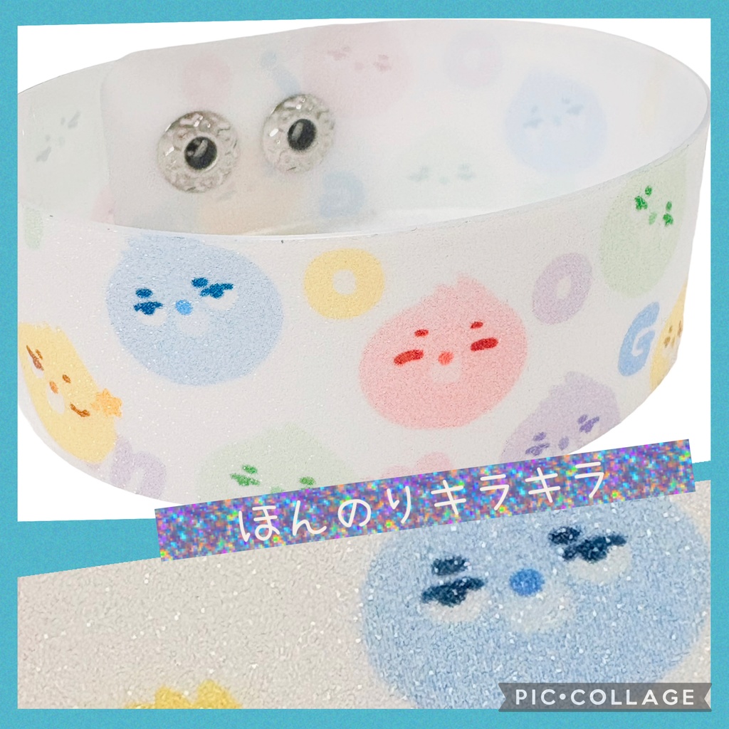 モグミだらけのリストバンド