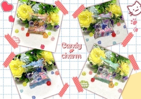 🧸キャンディチャーム🍬