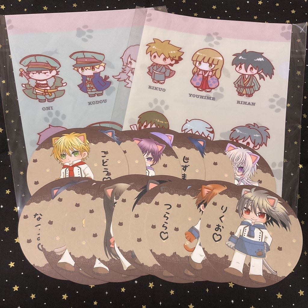 222オフ会グッズ