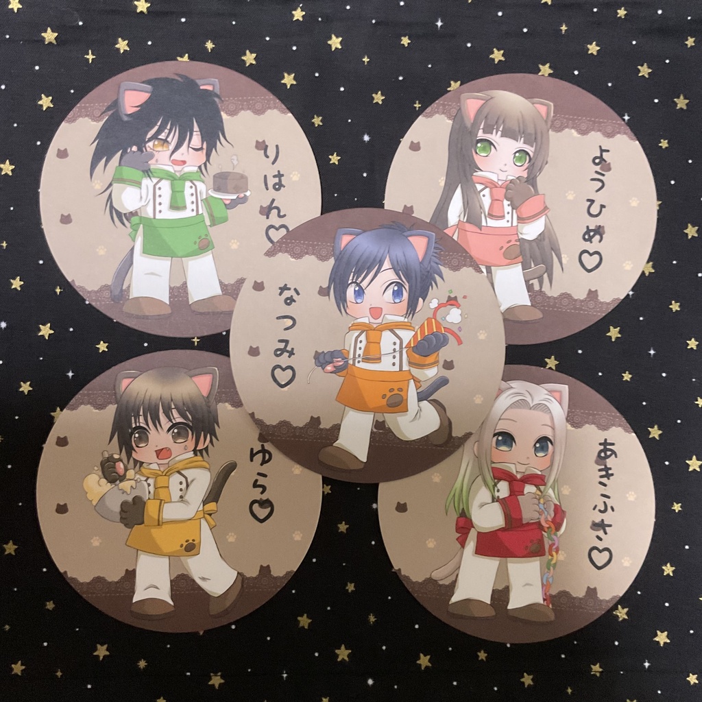 222オフ会グッズ