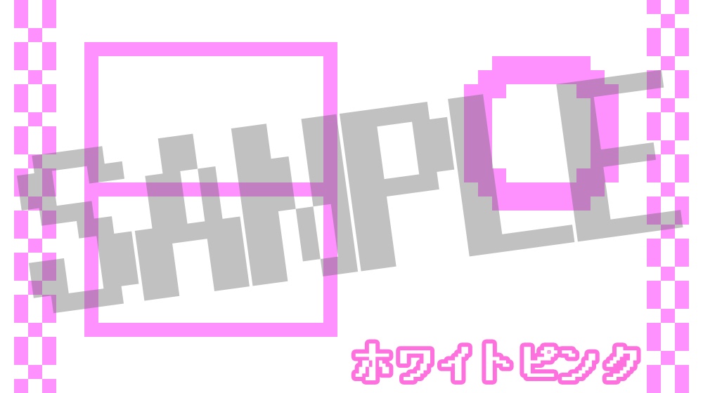 点滅する動画エンドカード(ドット絵)