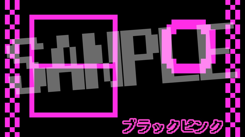 点滅する動画エンドカード(ドット絵)