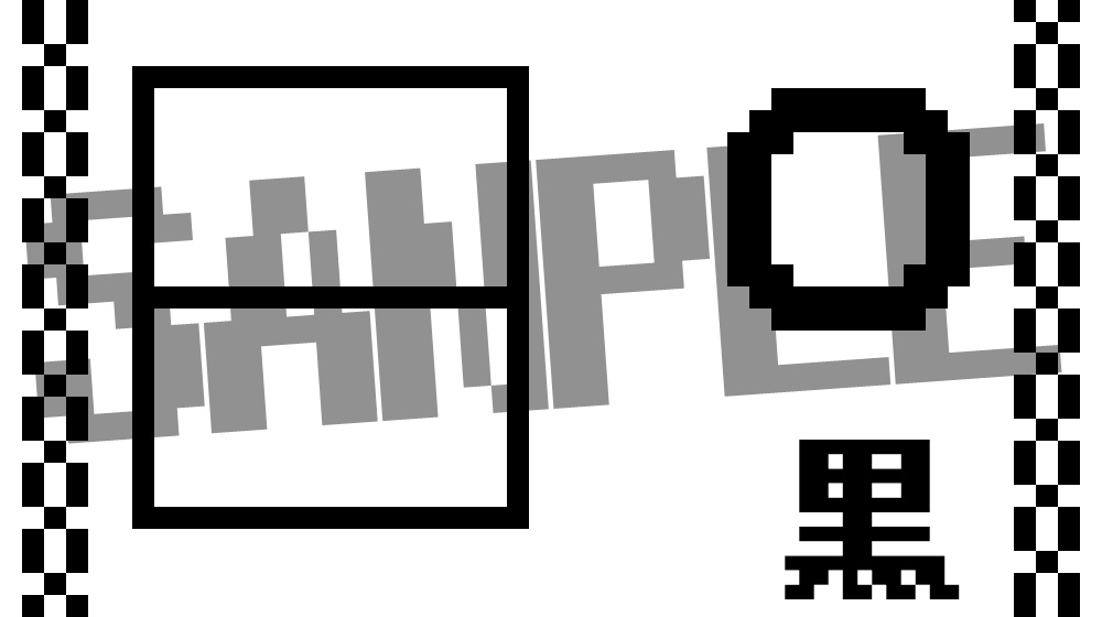 点滅する動画エンドカード(ドット絵)