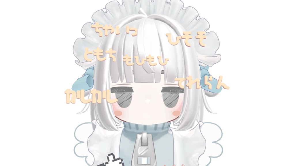 【🐹へけっ🐹】ハム語ヘアピン 12種