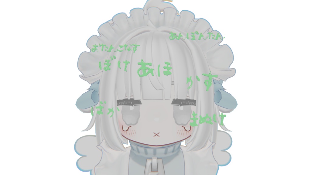 ゆるゆる自虐ヘアピン 7種