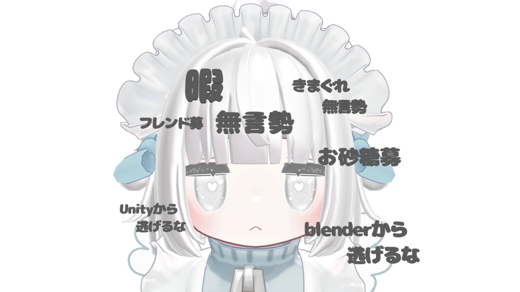 VRCヘアピン