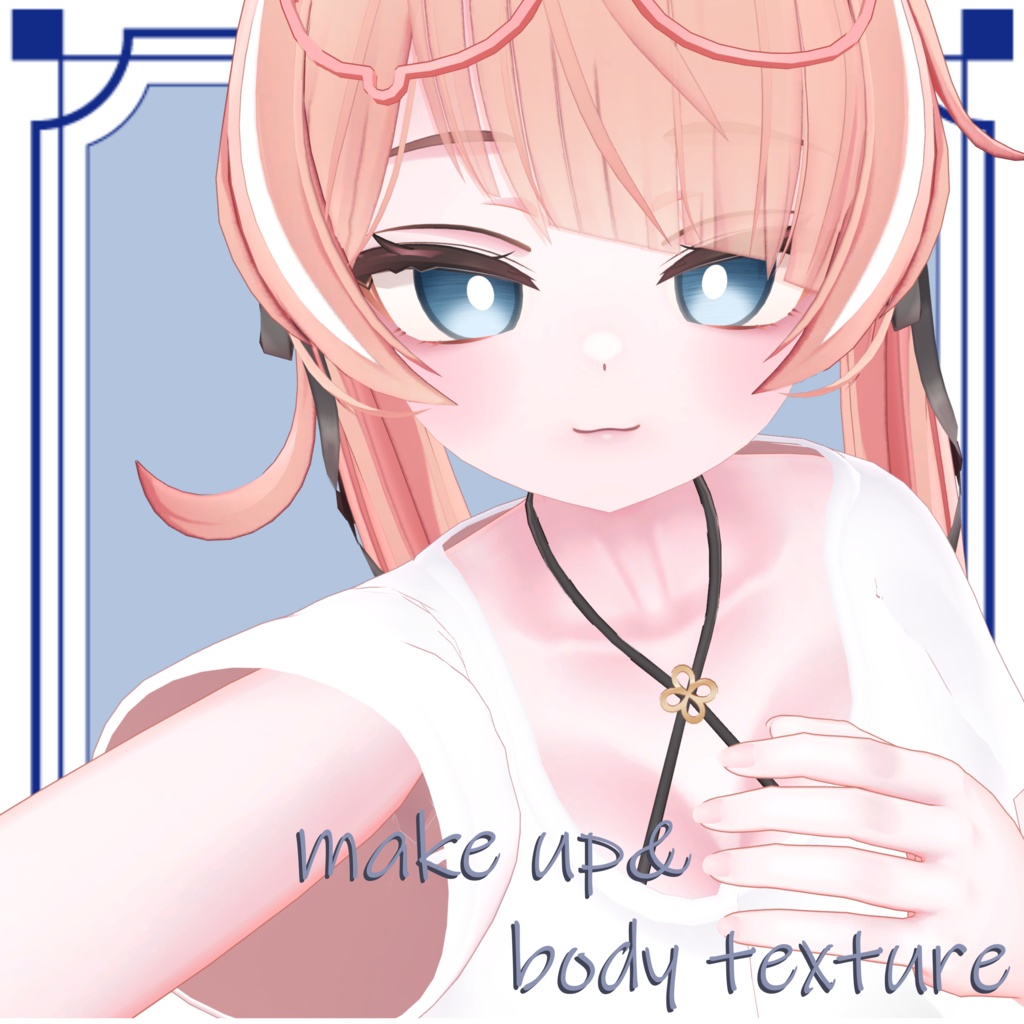 【ICHIGO対応】make＆body texture