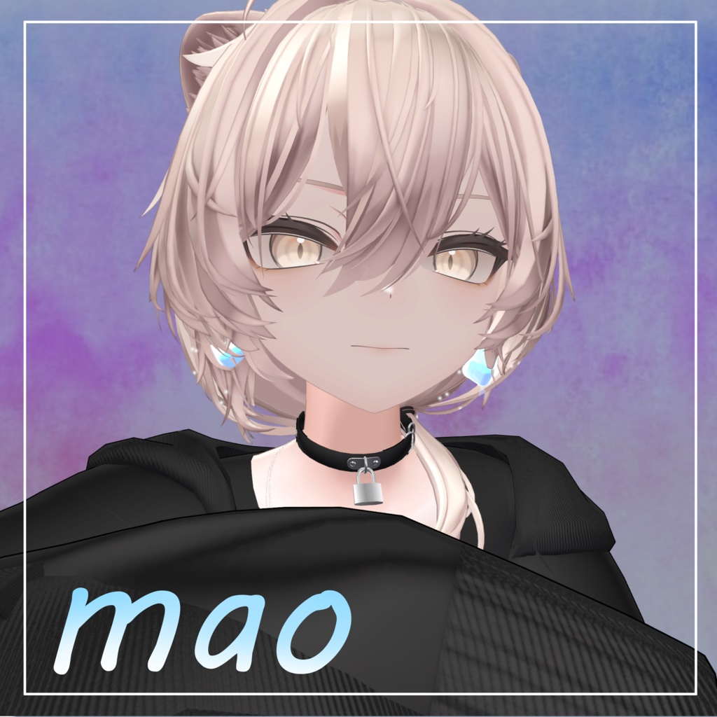 【17アバター対応】❅snowflake piarcing❅ MA設定済み AudioLink対応