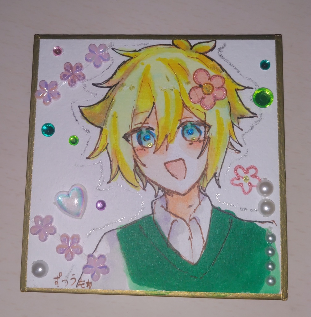 てがき色紙