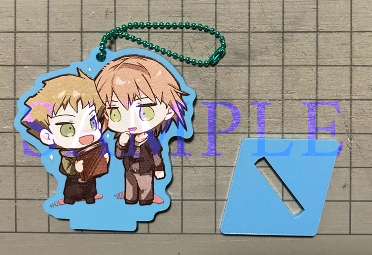 41話回想時シュバルツ兄弟/無ゾ二次創作おでかけアクリルスタンド※ペーパー付属品