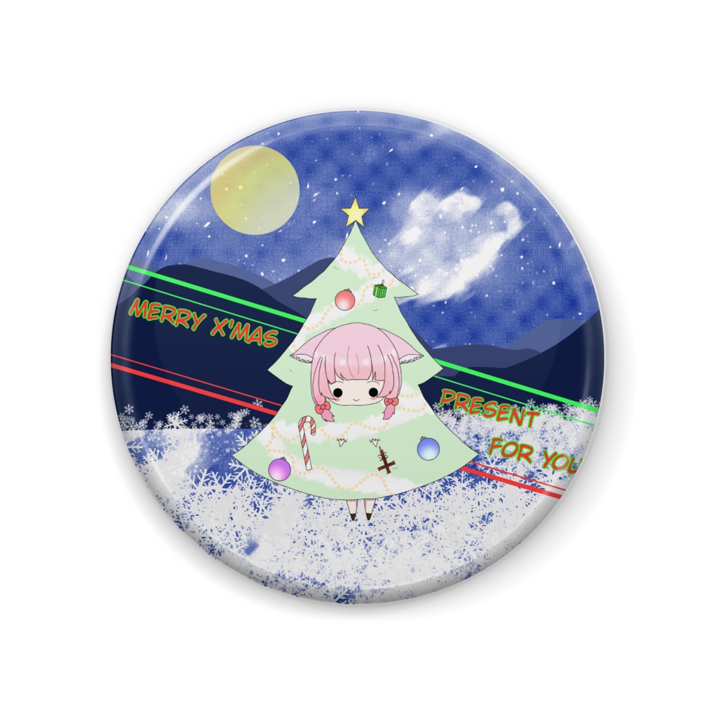 【缶バッジ】幻中綴 クリスマスツリーver