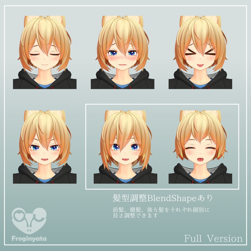 【オリジナル3Dモデル】 Lizz Sigma / リズ・シグマ【Questモデル付属】