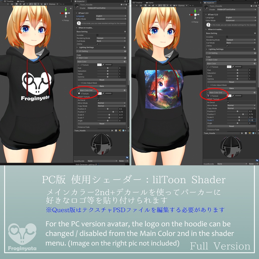 【オリジナル3Dモデル】 Lizz Sigma / リズ・シグマ【Questモデル付属】