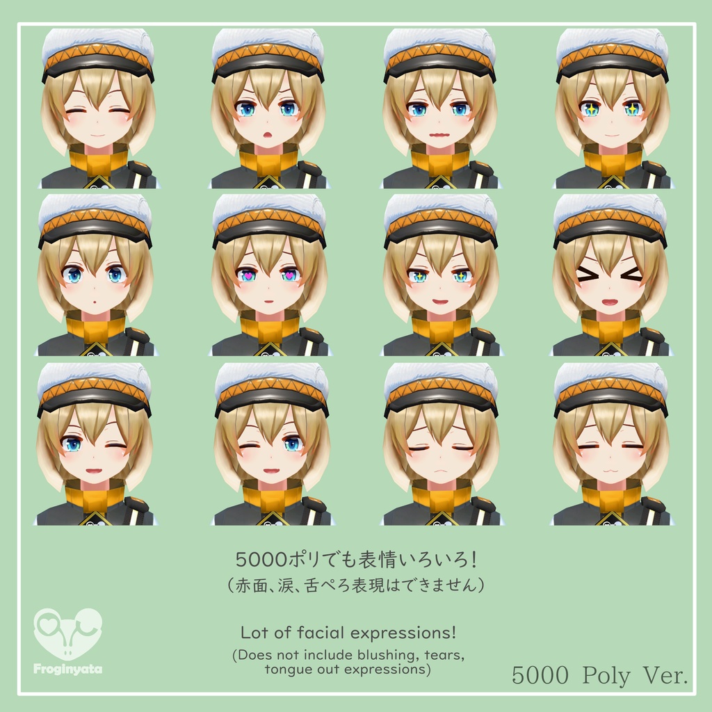 【オリジナル3Dモデル】 Lizz Sigma / リズ・シグマ【Questモデル付属】