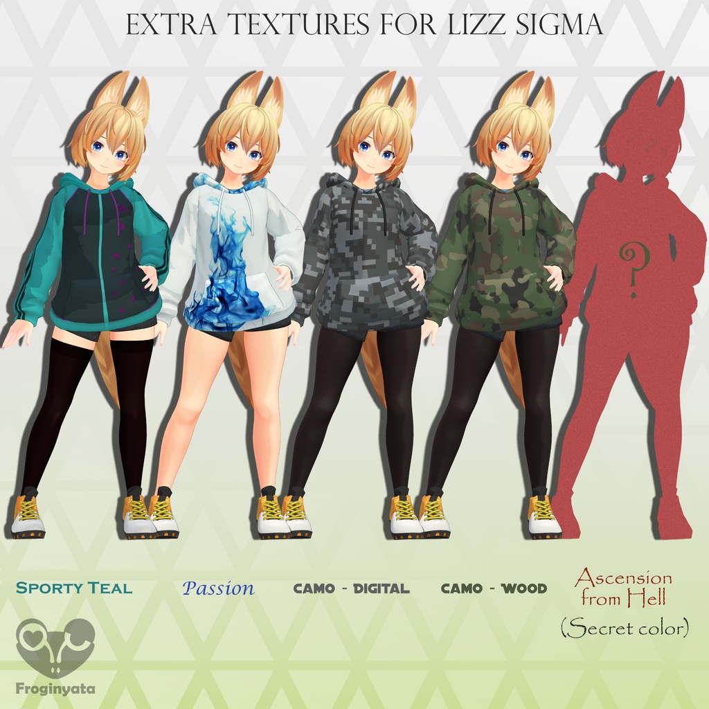 『リズ・シグマ / Lizz Sigma』専用追加テクスチャセット