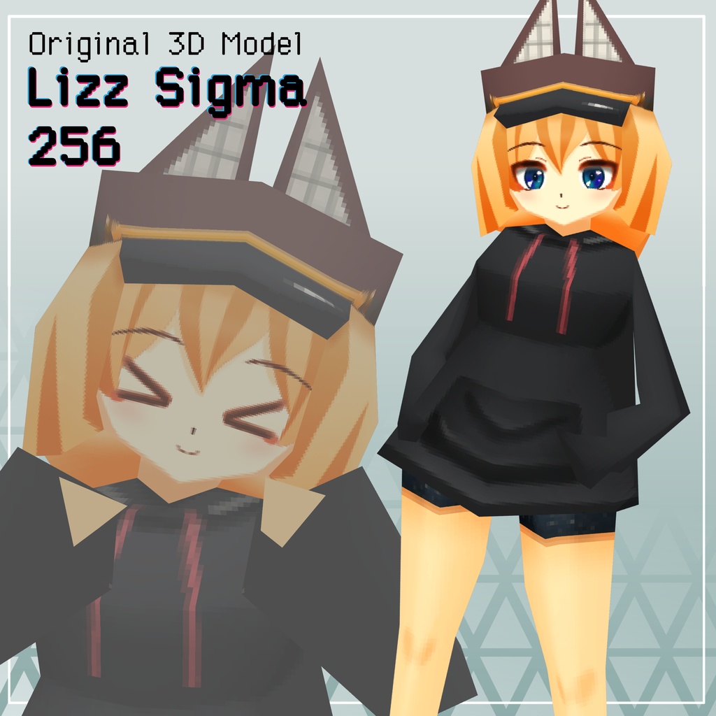 【無料版あり】Lizz Sigma 256