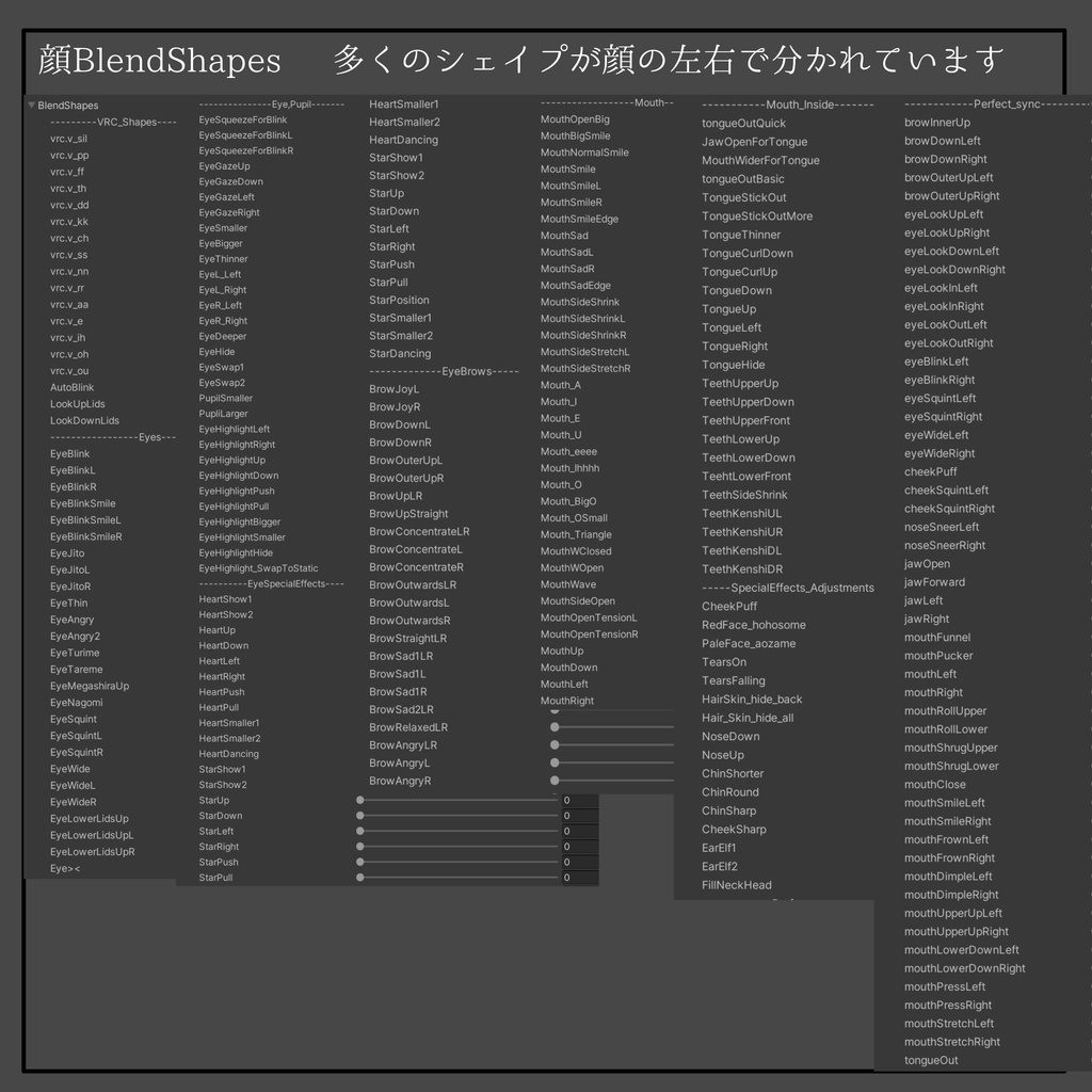 オリジナル3Dモデル『Fluctua / フラクチュア 』