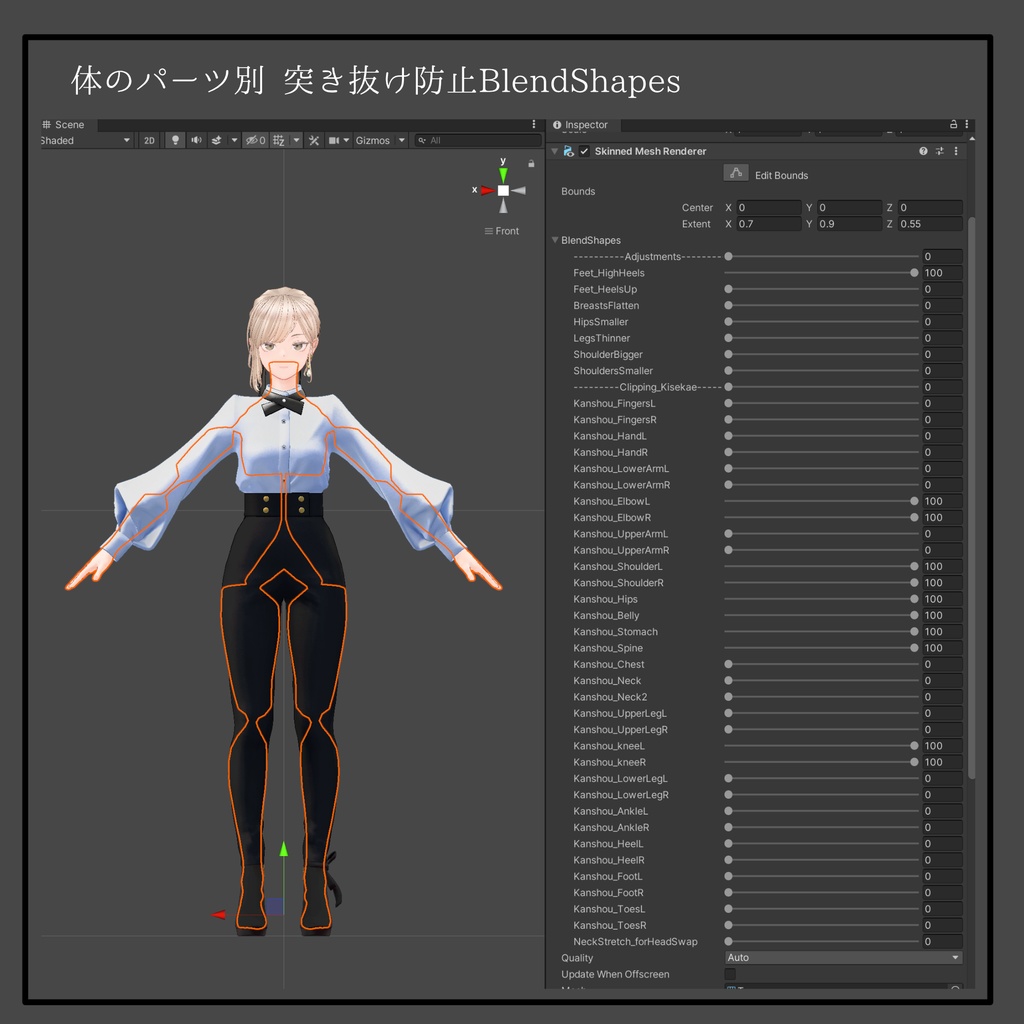 オリジナル3Dモデル『Fluctua / フラクチュア 』