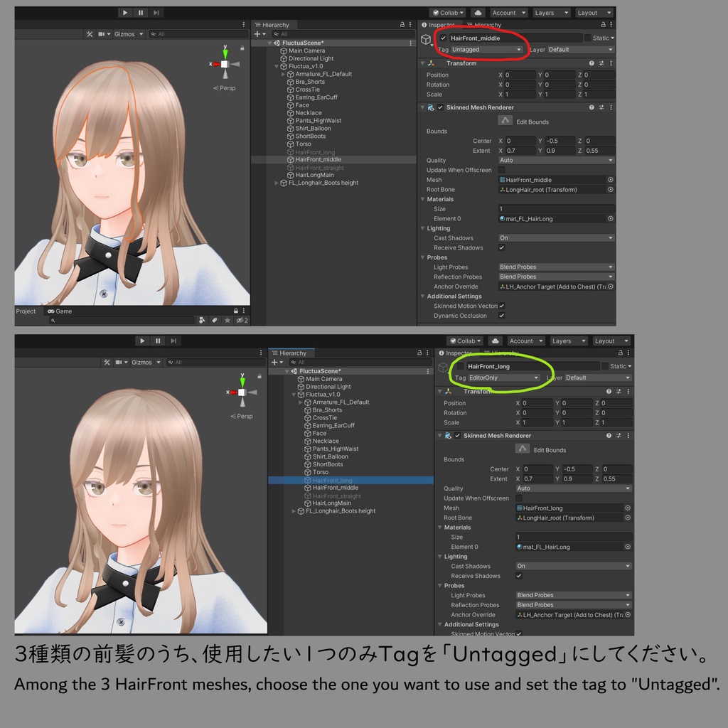 Fluctua専用髪型3Dモデル「Fluctua - Long Hair」