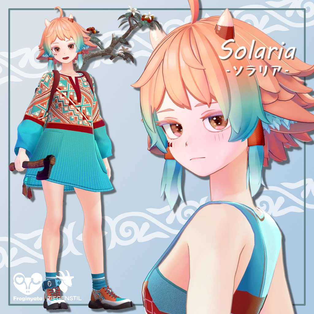 オリジナル3Dモデル『Solaria / ソラリア』