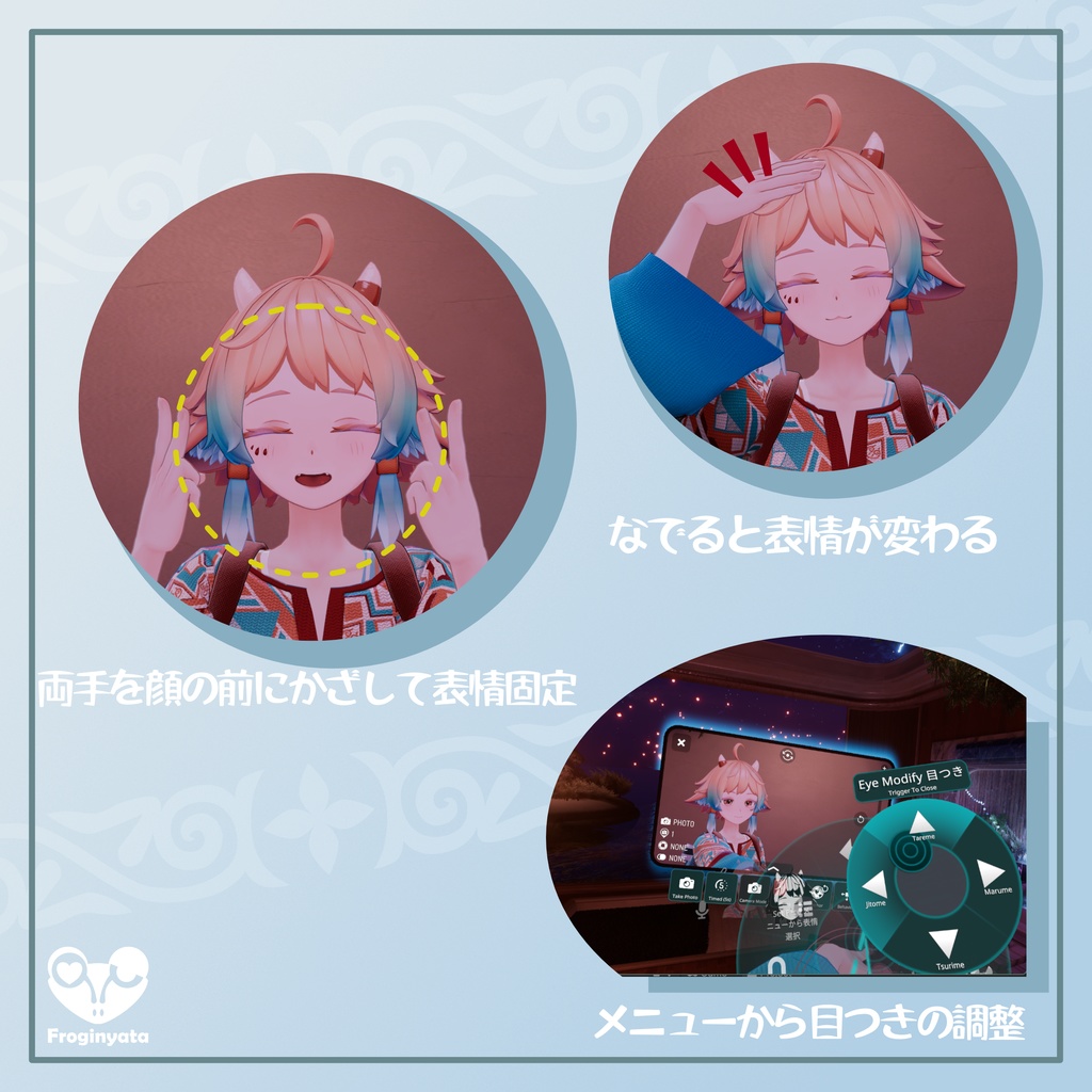 オリジナル3Dモデル『Solaria / ソラリア』